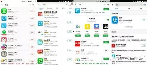 娱乐圈八卦爆料知乎小说