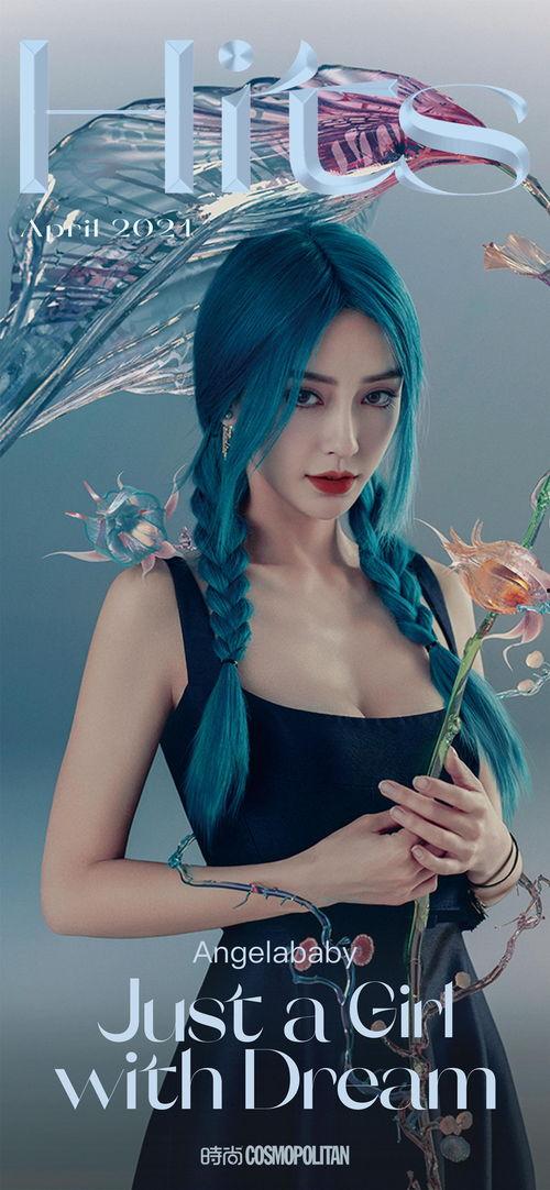 魅惑人鱼姬在线观看,在线观看，探寻海洋深处的奇幻传说